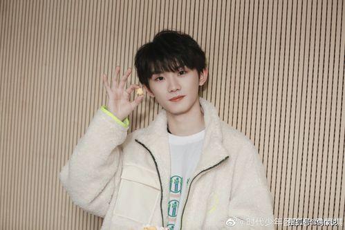 娱乐八卦每日爆料马嘉祺,揭秘明星背后的故事  第1张