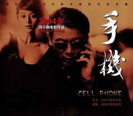 狼狈手机在线观看,在线观看,揭秘现代都市的狼狈人生 第2张 狼狈手机在线观看,在线观看,揭秘现代都市的狼狈人生 第2张