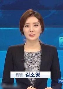 刘昕韩国最新爆料新闻事件,最新爆料事件深度解析  第2张