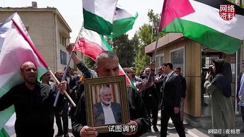 以色列专家爆料视频 第2张 以色列专家爆料视频 第2张