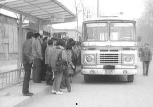 电车厂家事件最新爆料,最新爆料揭露惊人内幕  第2张