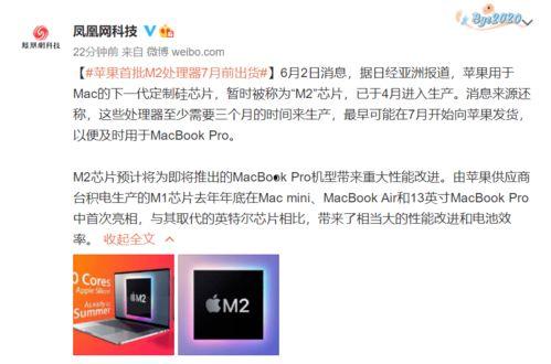 汉迪最新信息爆料,揭秘行业变革背后的惊人内幕 第1张 汉迪最新信息爆料,揭秘行业变革背后的惊人内幕 第1张