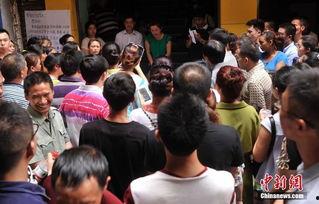 重庆幼儿园爆料视频大全,揭秘幼儿园里的真实生活 第1张 重庆幼儿园爆料视频大全,揭秘幼儿园里的真实生活 第1张